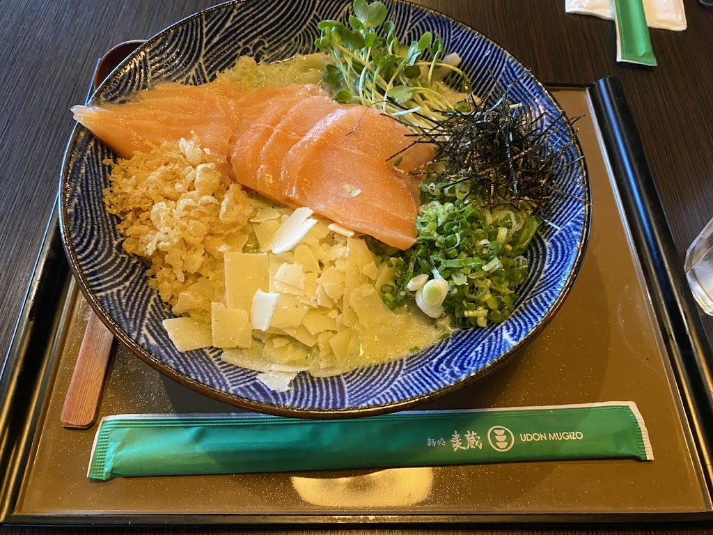 Udon Mugizo