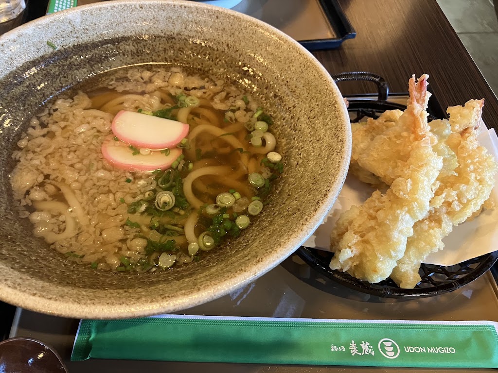 Udon Mugizo