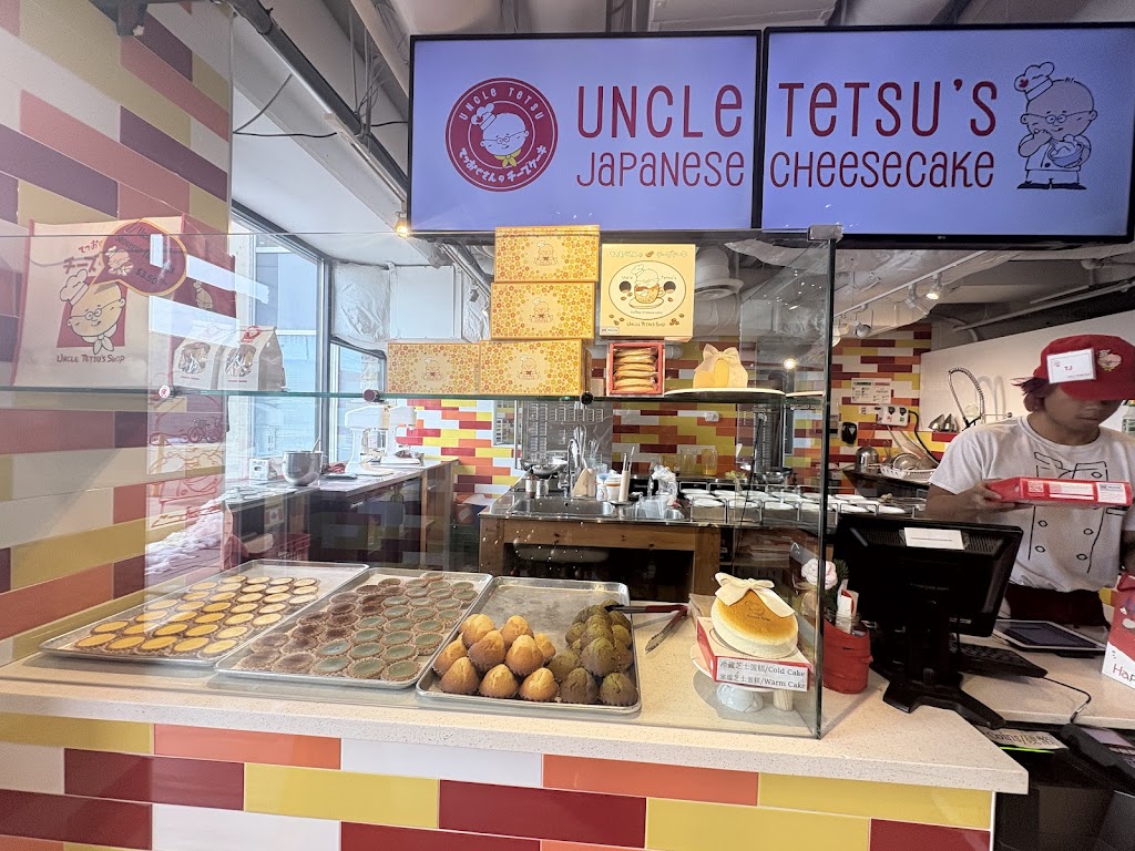 Uncle Tetsu's Japanese Cheesecake, Pacific Mall