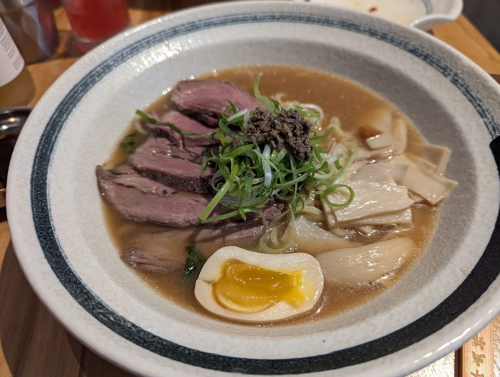 Ushi Taro Ramen SOMA
