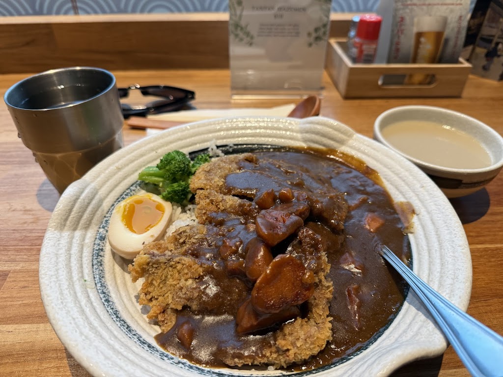 Ushi Taro Ramen SOMA