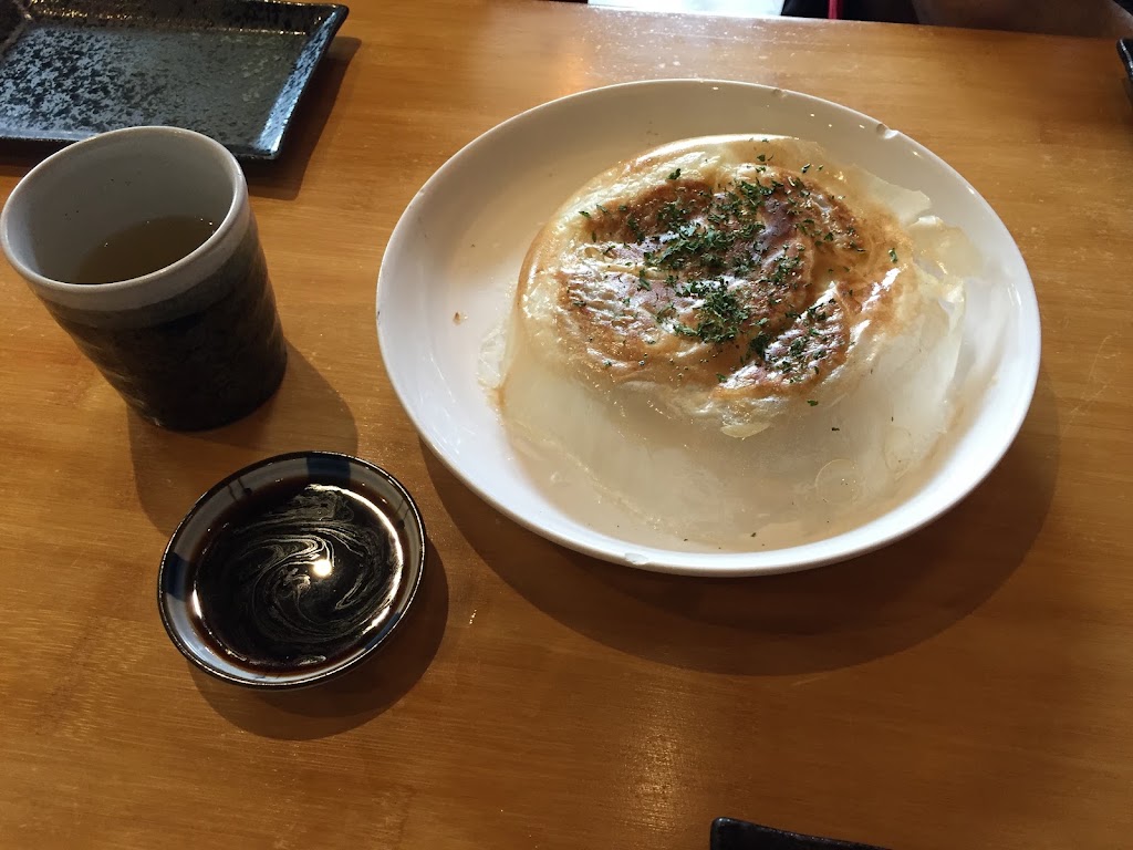 Ushi Taro Ramen Sunset