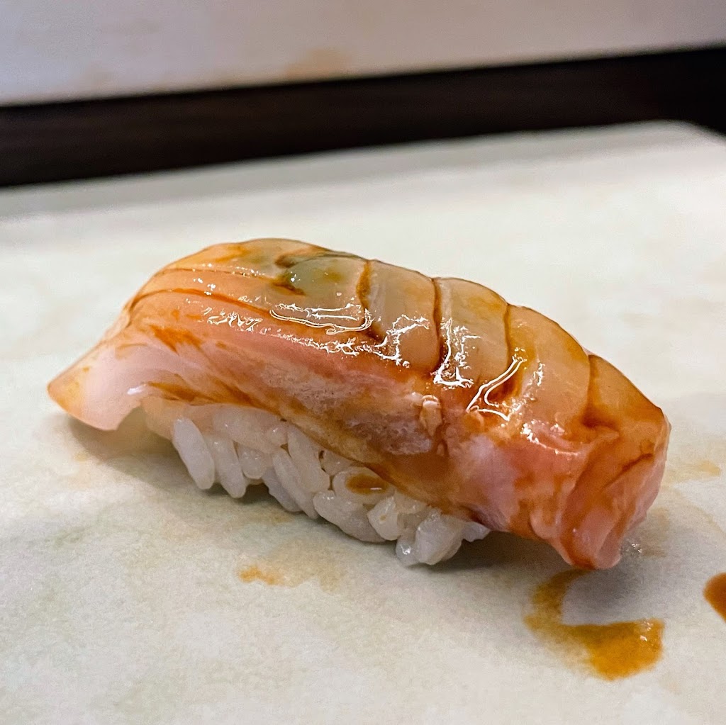 Utzutzu