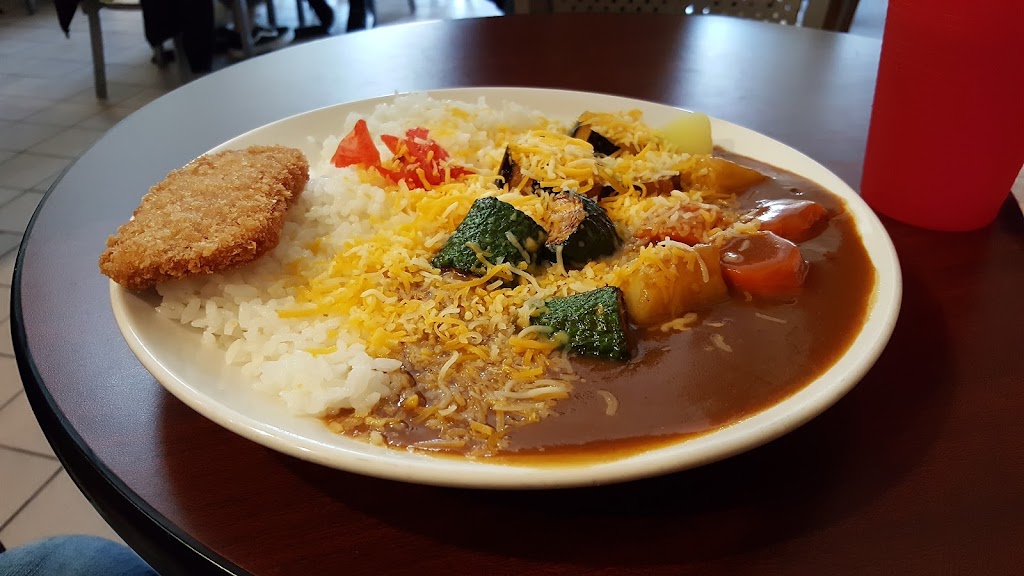Volcano Curry