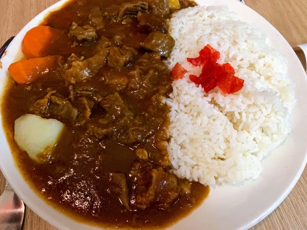 Volcano Curry