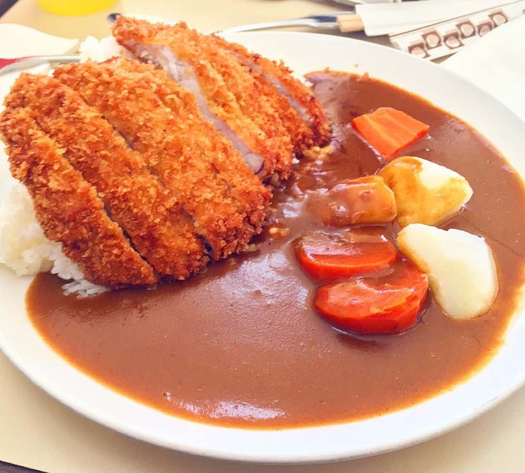 Volcano Curry