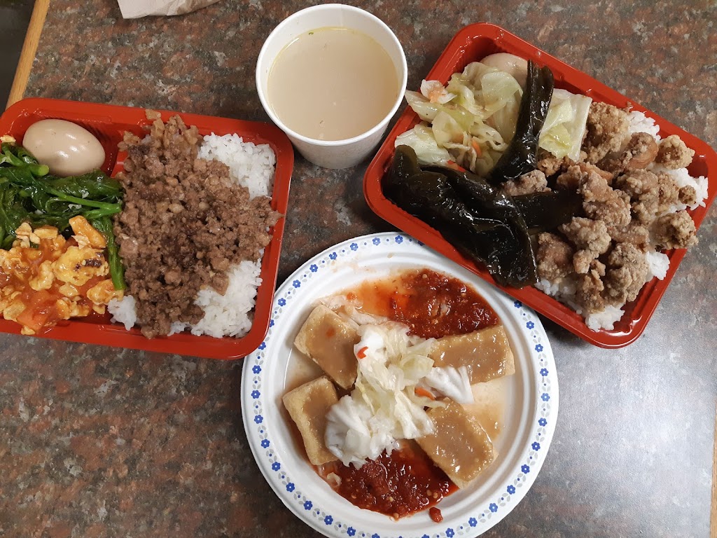 Wei's Taiwanese Foods Inc