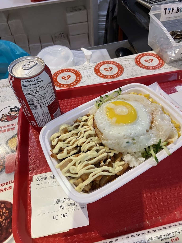 🥇WINNER BBQ CHINESE CUISINE DT(贼好吃的烤肉饭DT店)