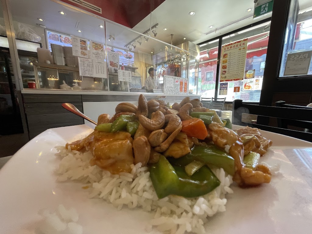 Wok & Roast Chinese BBQ Restaurant