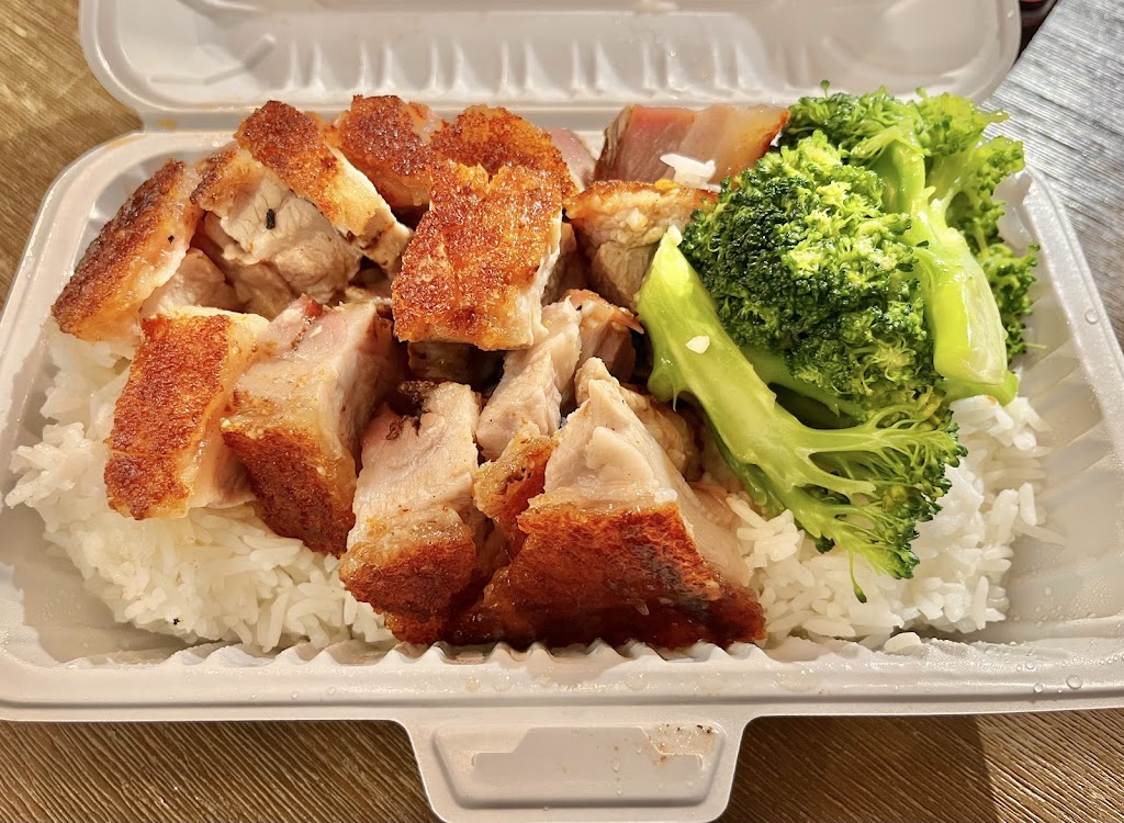 Wok & Roast Chinese BBQ Restaurant