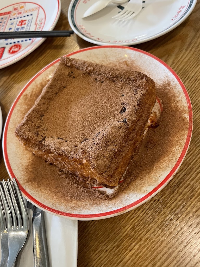 Wonderful Cafe