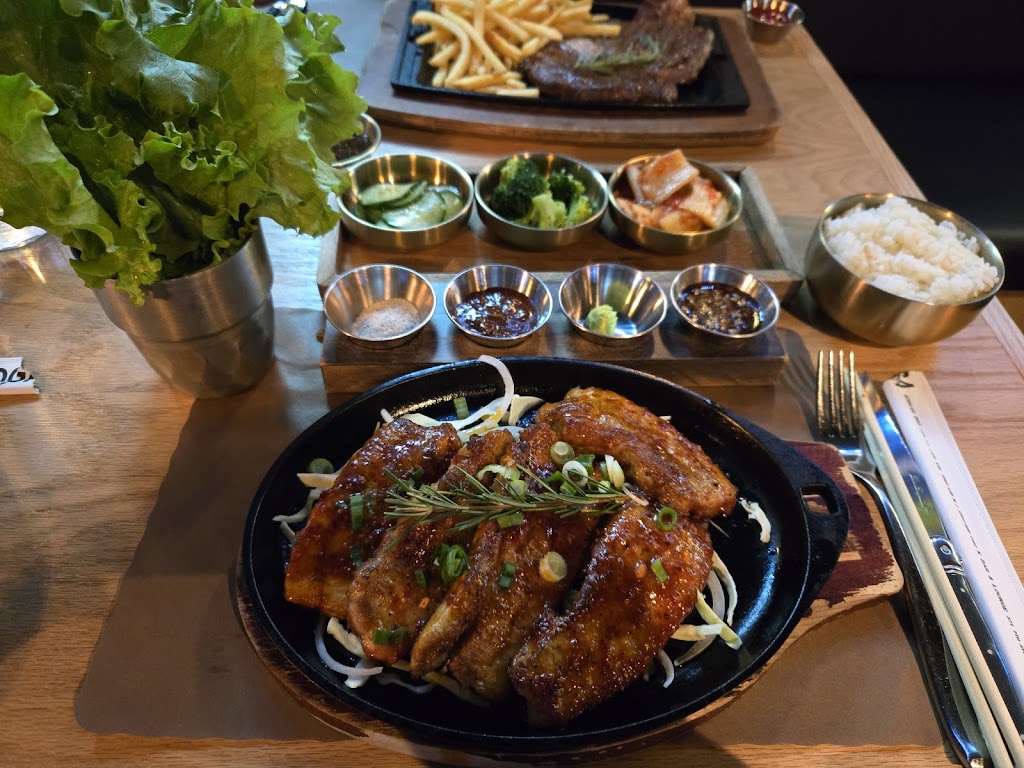 Wooga NYC - Restaurant & Bar