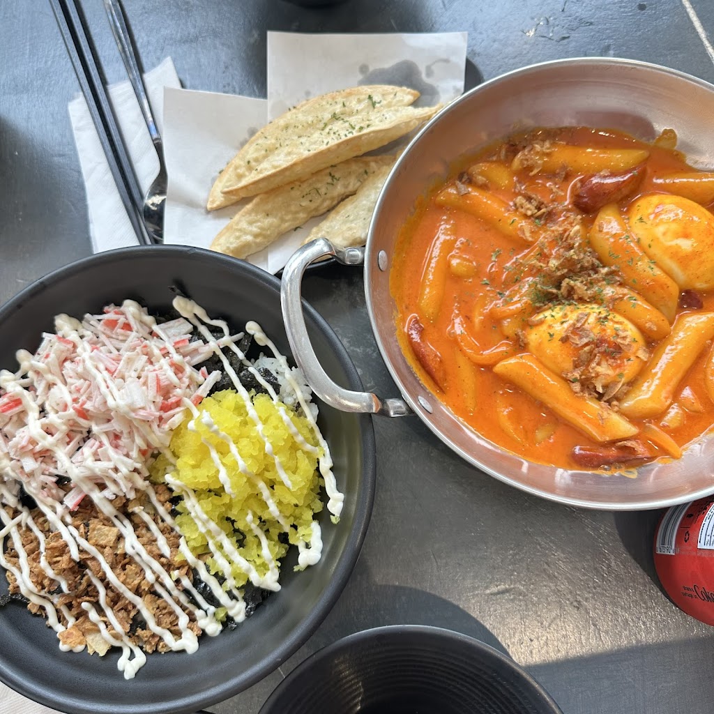 Woojoo Bunsik