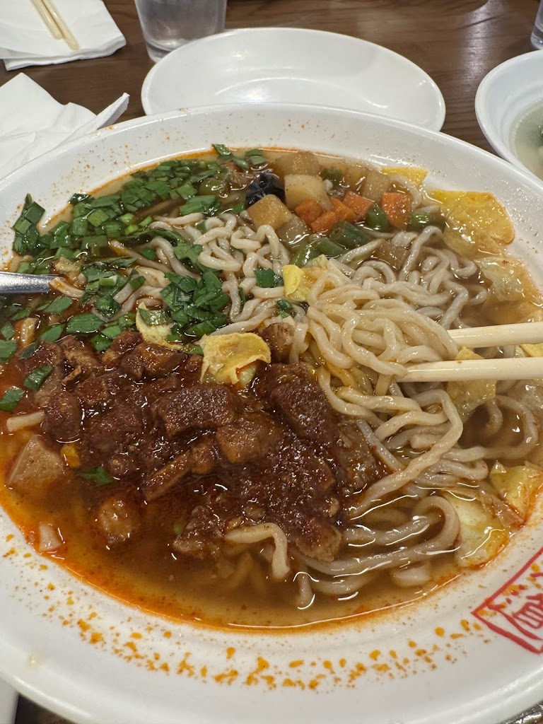 Xi'an Noodles