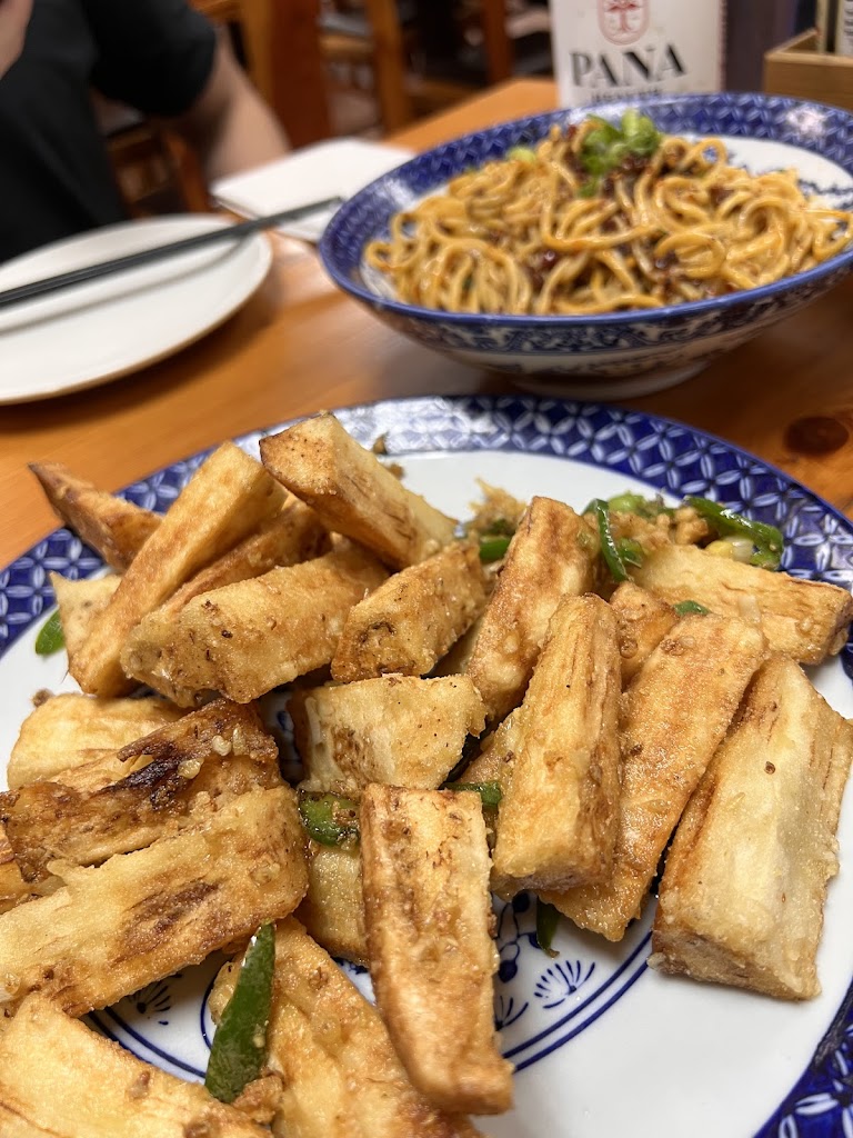 Xiang Xiang Noodle