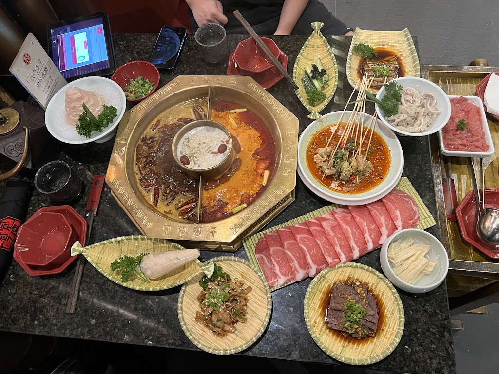 Xiang Zi HotPot