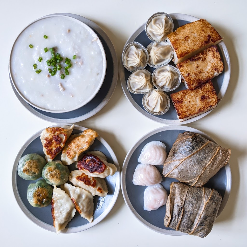 Xiao Long Bao