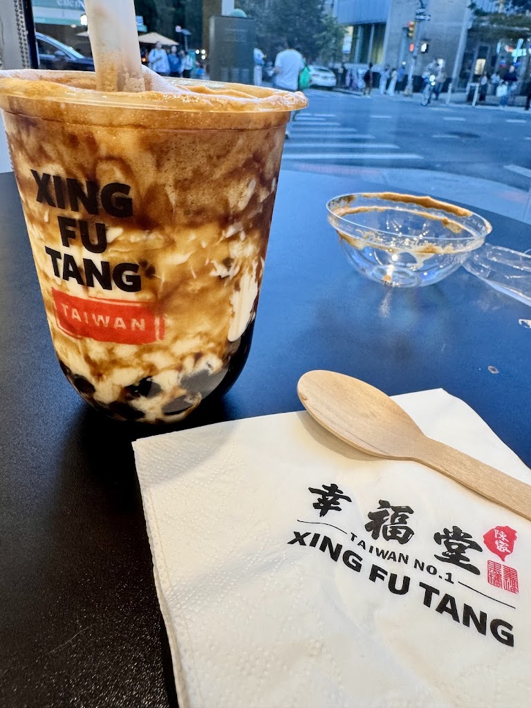 Xing Fu Tang St Marks