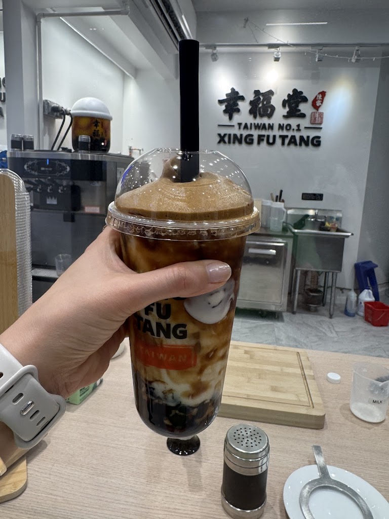 Xing Fu Tang St Marks