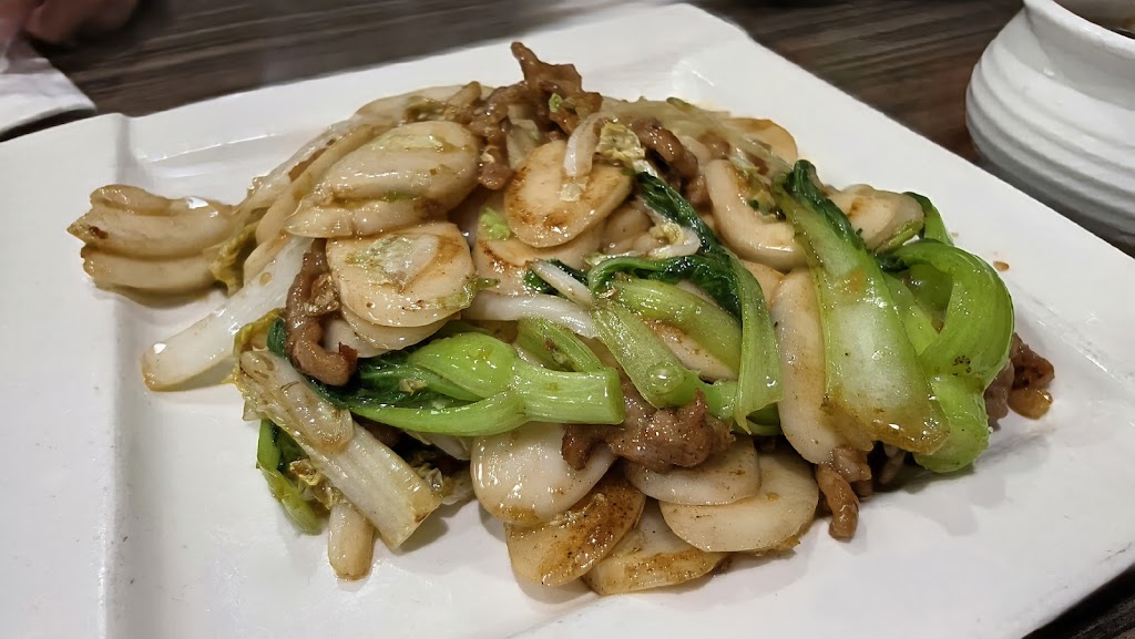 XLB Kitchen