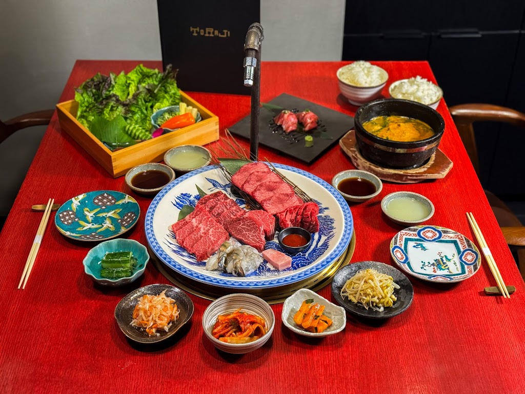 Yakiniku Toraji An