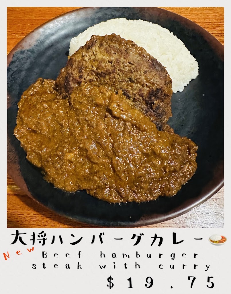 Yakitori Taisho