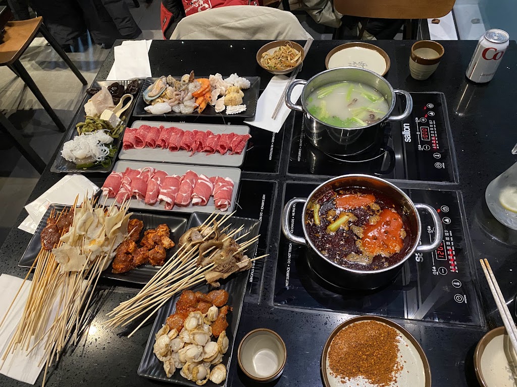 Ye Skewers Hot Pot 三大爷串串香
