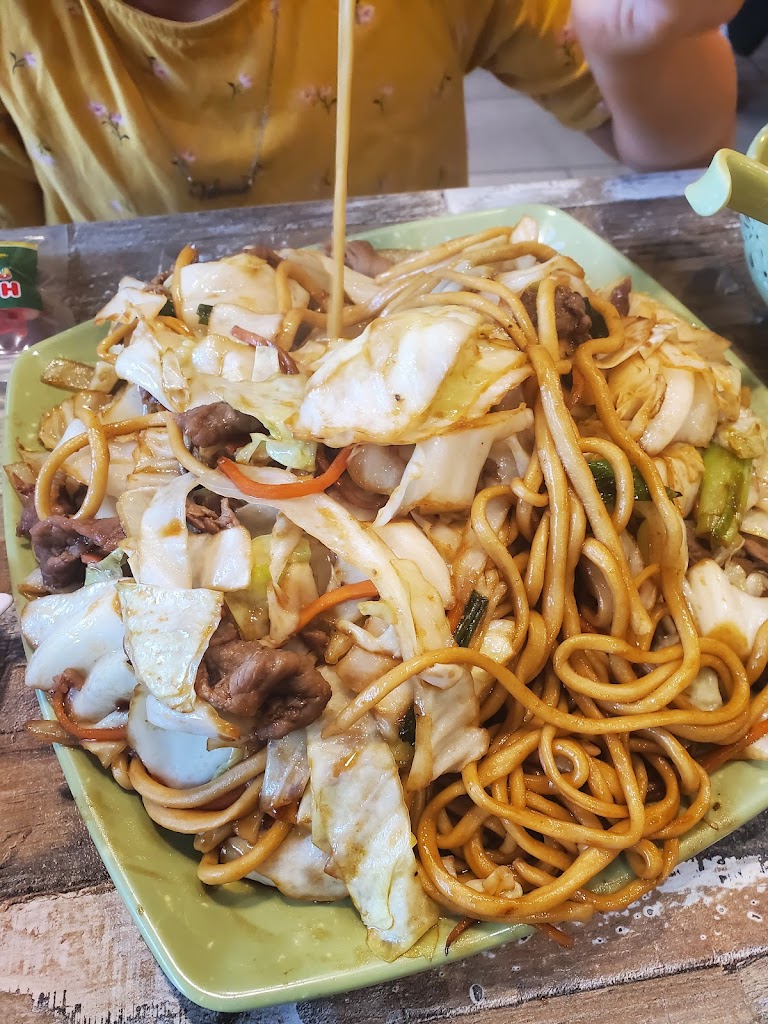 YEE'S HAND PULLED NOODLES老叶兰州牛肉拉面