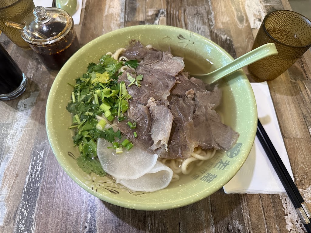 YEE'S HAND PULLED NOODLES老叶兰州牛肉拉面