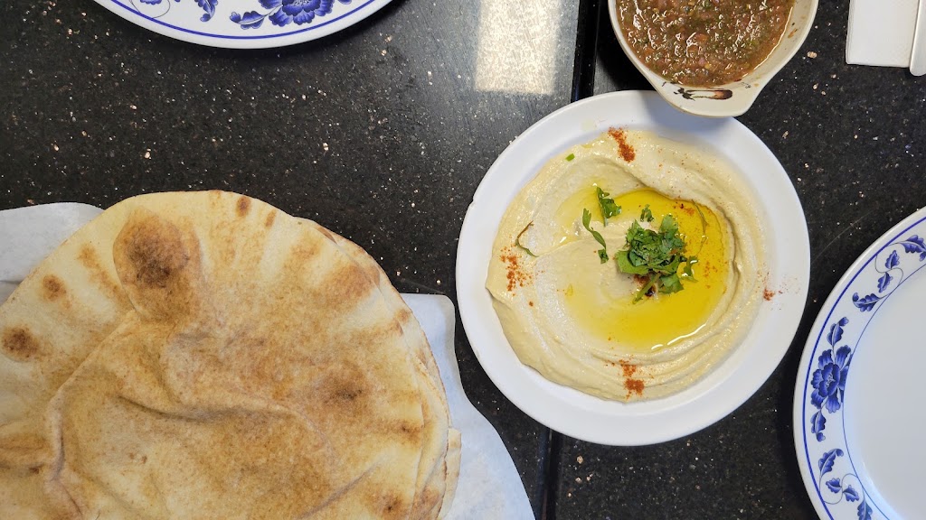 Yemen Kitchen