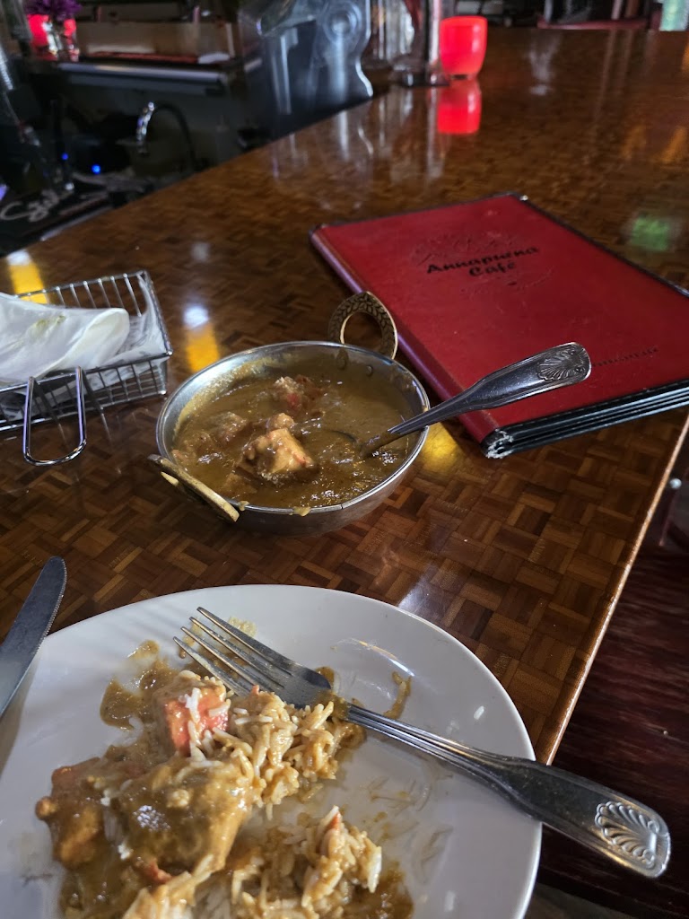 Yeti Bar