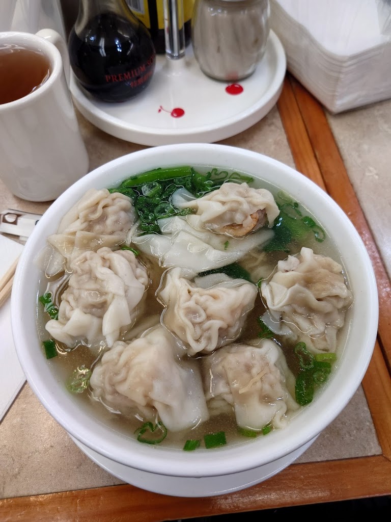Yin Du Wonton Noodle