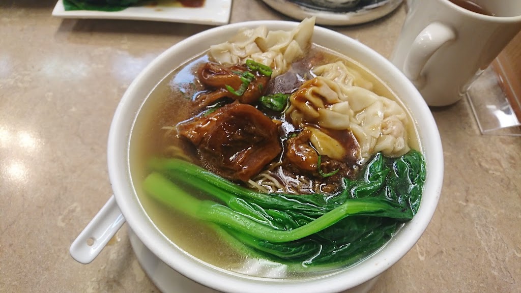 Yin Du Wonton Noodle