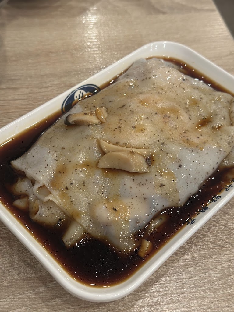 Yin Ji Chang Fen 銀記腸粉 (Downtown)