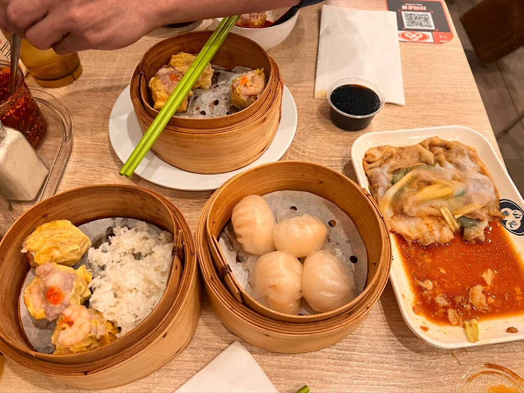 Yin Ji Chang Fen 銀記腸粉 (Downtown)