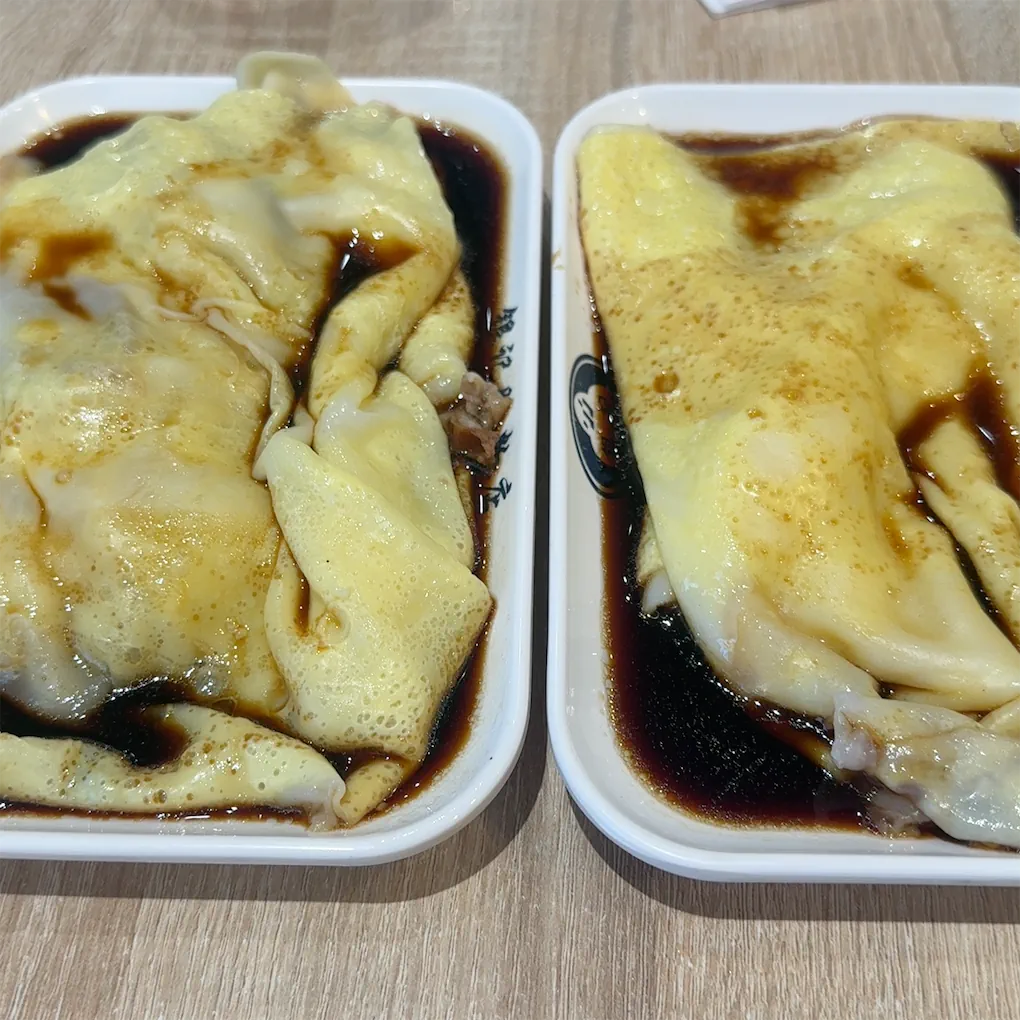 Yin Ji Chang Fen