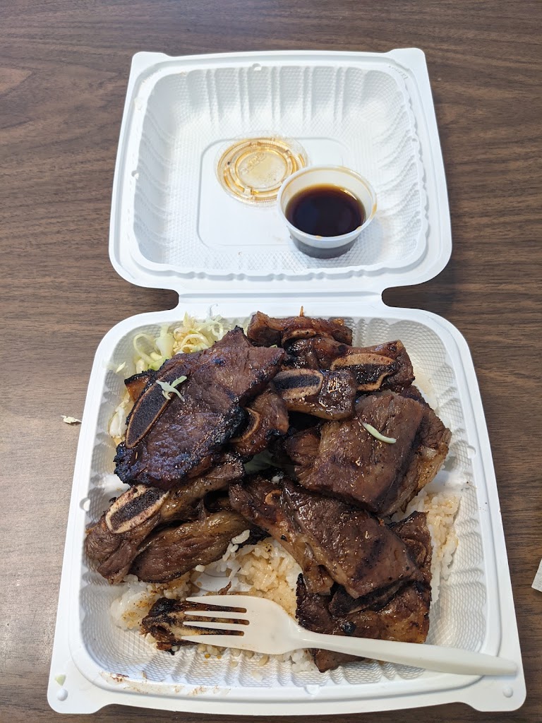 Yoshino Teriyaki