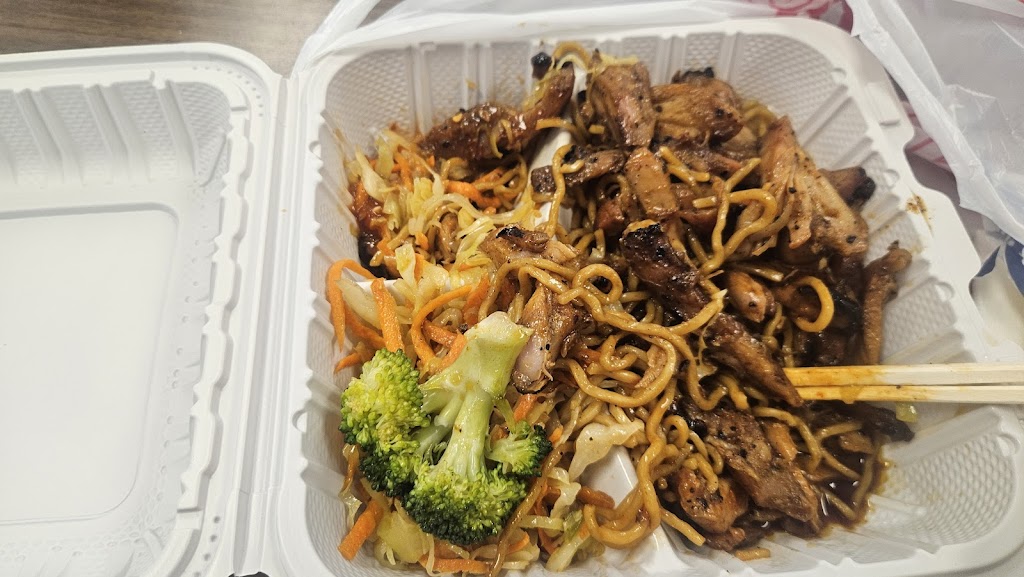 Yoshino Teriyaki
