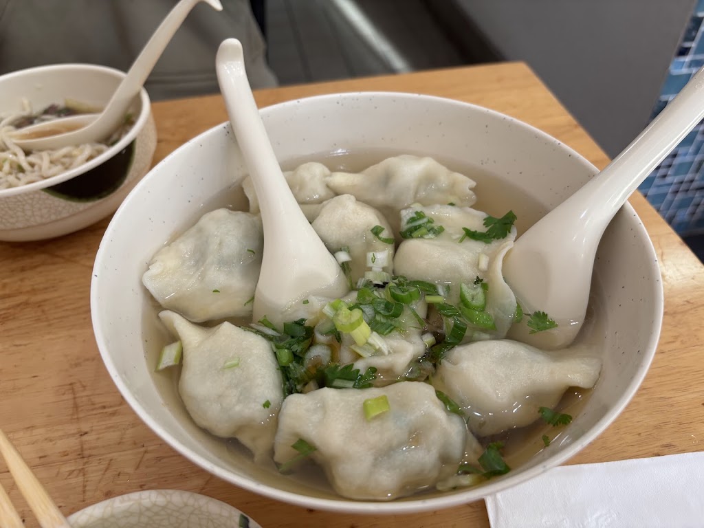 Yuanbao Jiaozi 元寶餃子