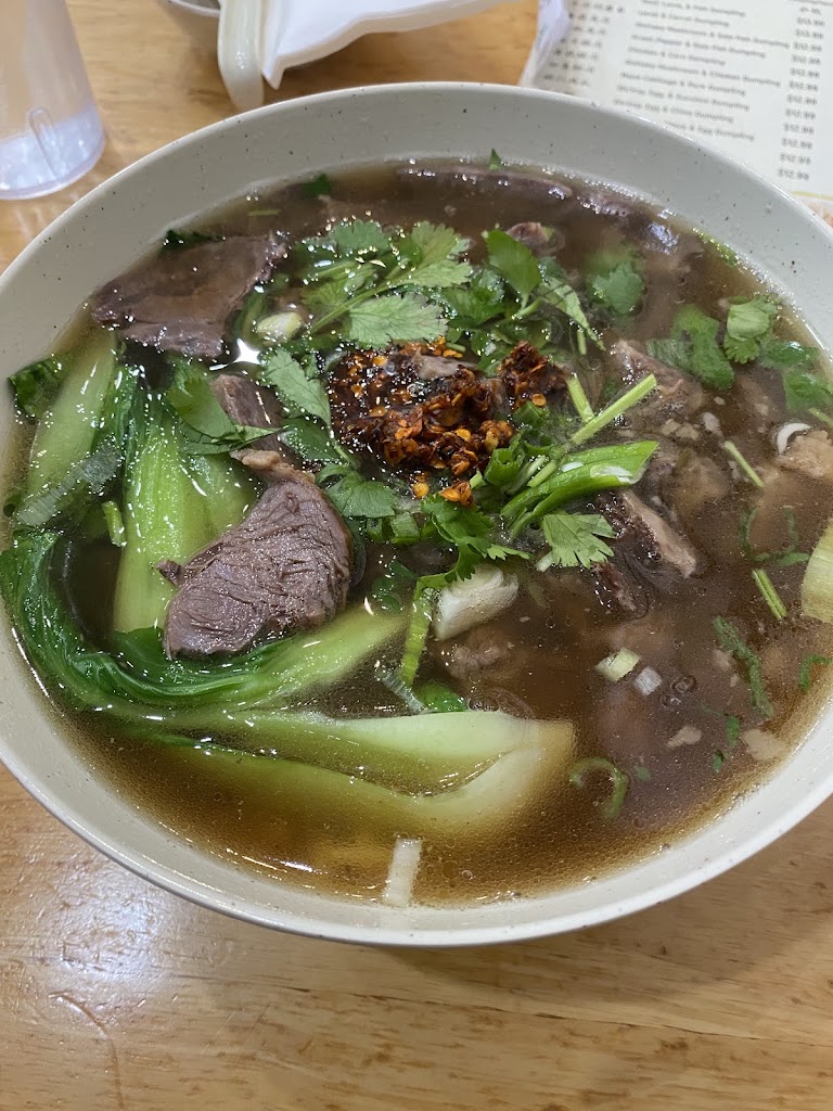 Yuanbao Jiaozi 元寶餃子