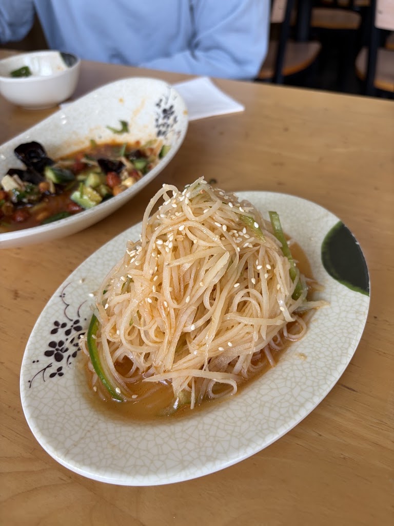 Yuanbao Jiaozi 元寶餃子