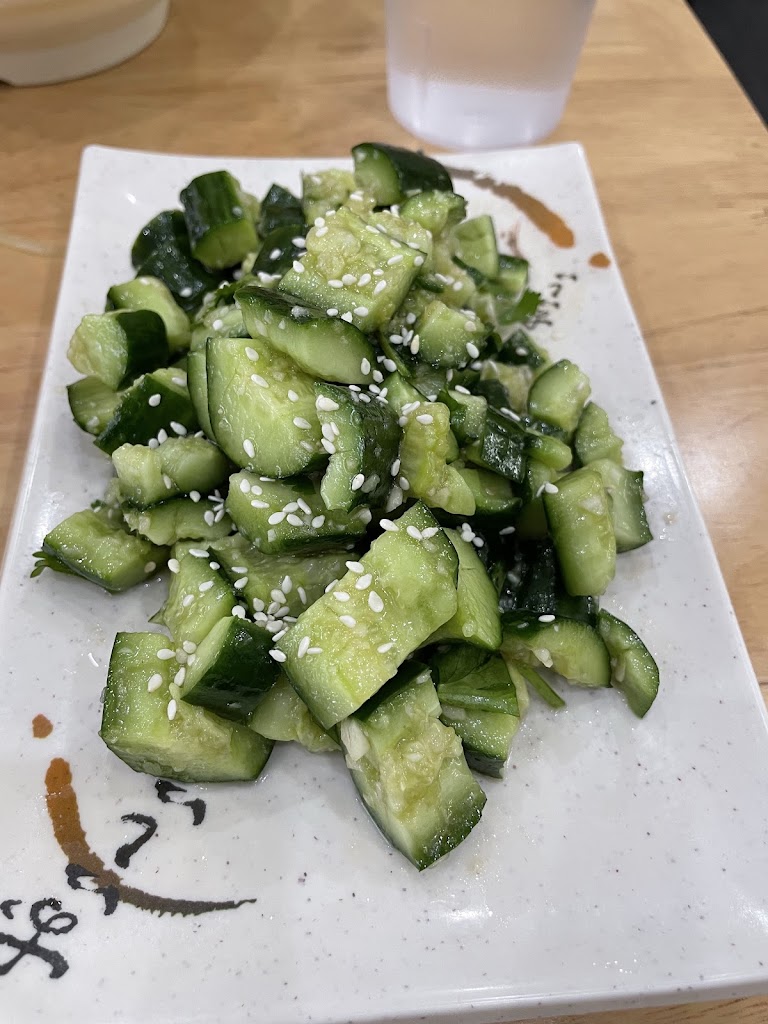 Yuanbao Jiaozi 元寶餃子