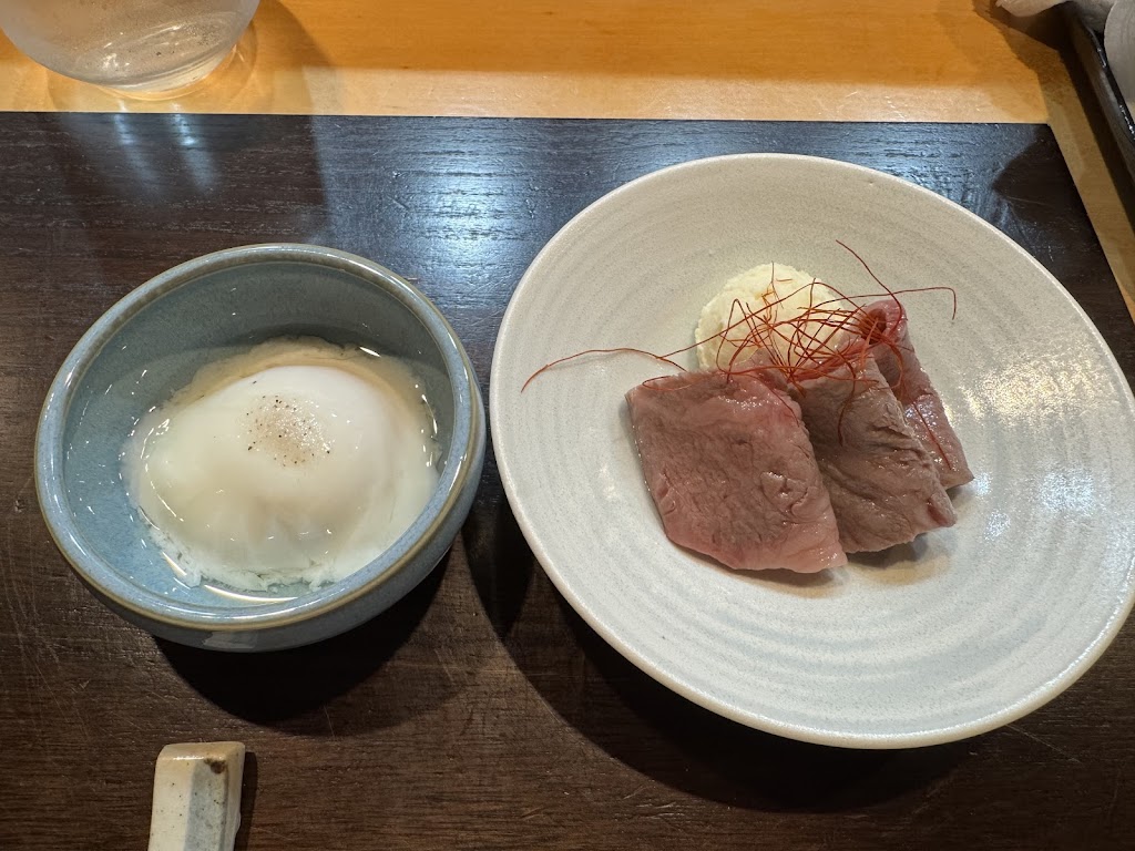 YUJI