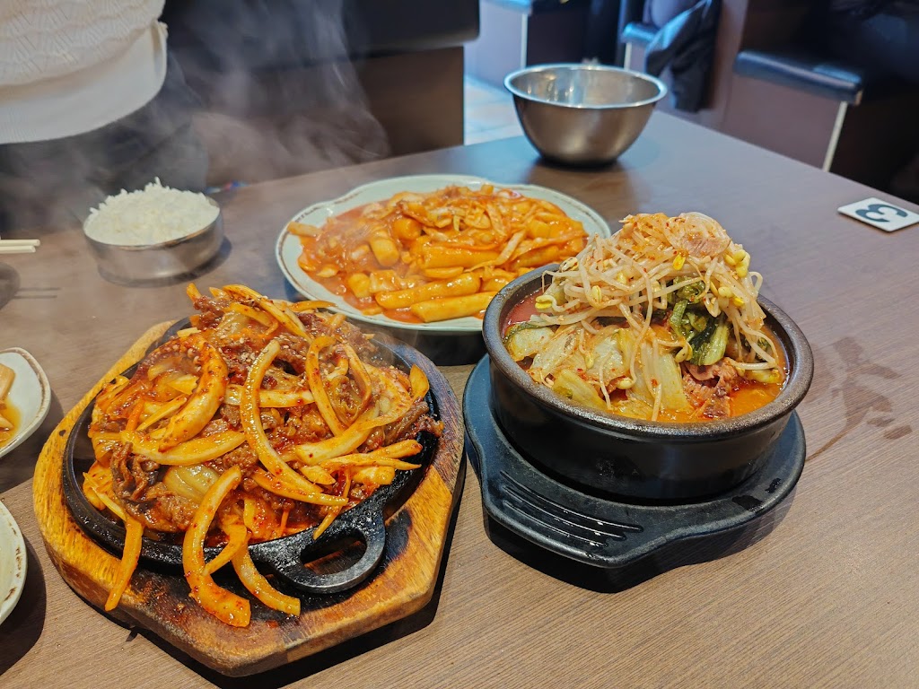 Yummy Korean Food Restaurant