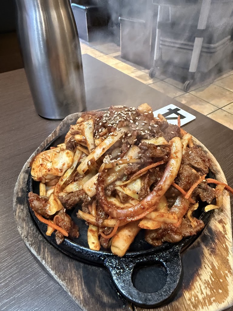 Yummy Korean Food Restaurant