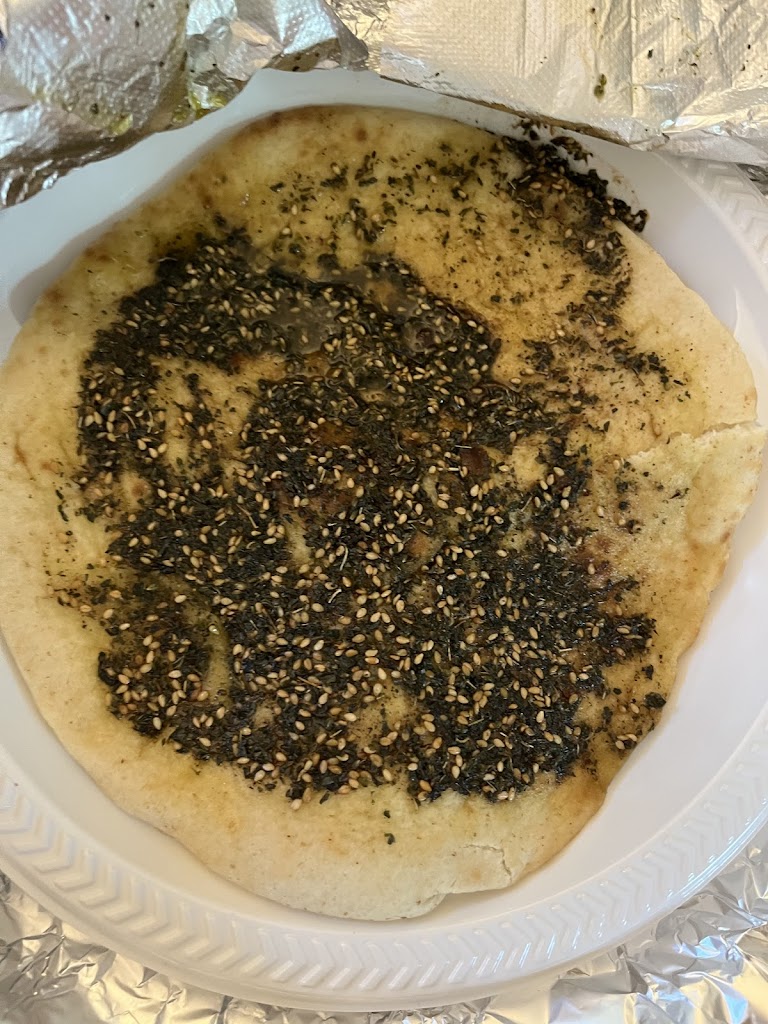 ZA'TAR Mediterranean Cuisine (Glatt Kosher)
