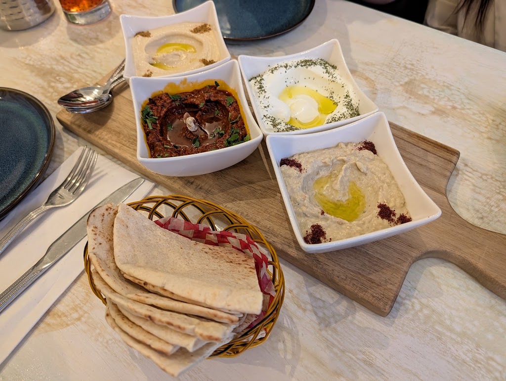 Zezafoun Syrian Cuisine