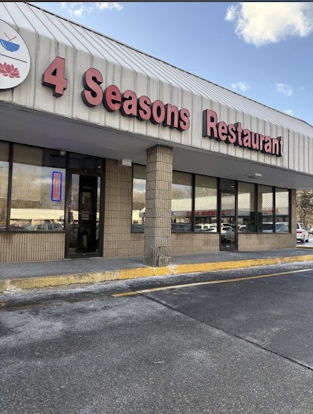 4 Seasons Restaurant
