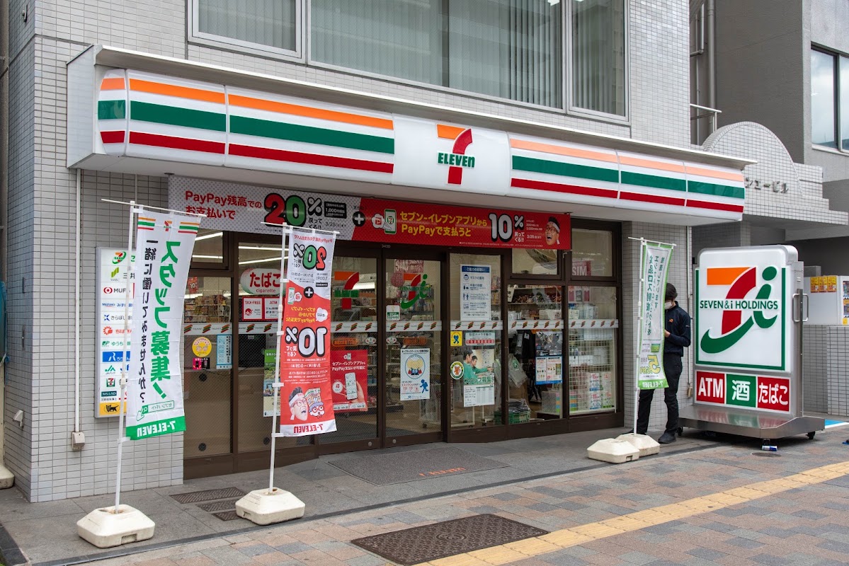 7-Eleven