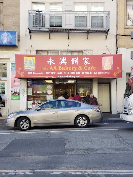 AA Bakery & Cafe